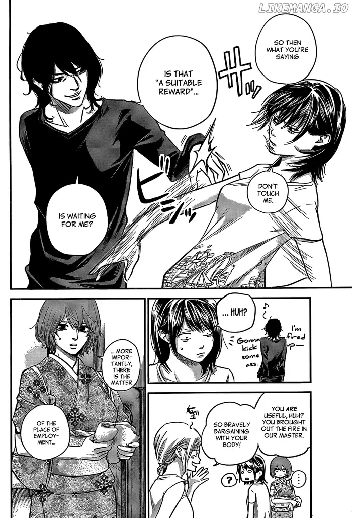 Hare Kon Chapter 24 image 07_optimized